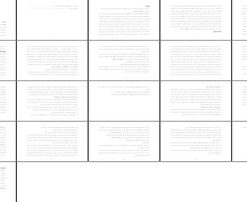 روش تدریس ایفای نقش