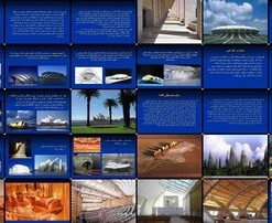 دانلود پاورپوینت ریتم در معماری اصول، انواع، کاربردها و تاثیرات (با تاکید بر موسیقی