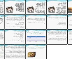 زئولیت ساختار، خواص، منشاء، طبقه بندی، کاربردها