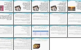 زئولیت ساختار، خواص، منشاء، طبقه بندی، کاربردها