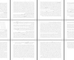 زندگینامه مولانا جلال‌الدین محمد بلخی رومی