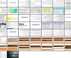 سند راهبردی حمل و نقل دریایی کشور