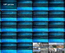 دانلود پاورپوینت سیستم قاب سبک فولادی (LSF) طراحی، اجرا و کاربردها