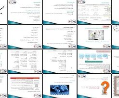 دانلود پاورپوینت سیستم های اطلاعات بازاریابی (MKIS) ابزارها، منابع، پژوهش و مدیریت داده ها