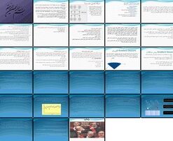 دانلود پاورپوینت شبکه‌های عصبی تاریخچه، عملکرد، کاربردها و چالش‌ها