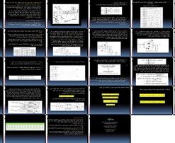 دانلود پاورپوینت شبکه‌های عصبی مصنوعی مبانی، ساختار، یادگیری و الگوریتم پس‌انتشار خطا