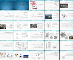 دانلود پاورپوینت طراحی چیست؟ تحلیل فرآیند طراحی، تفکر طراحانه، مسئله‌ها و راه حل‌ها در