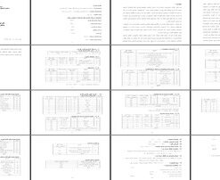 طرح توجیهی احداث کارگاه تولید نان فانتزی