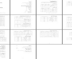 طرح توجیهی تولید لواشک از خرما