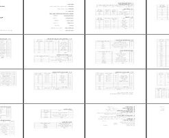 طرح توجیهی تولید موتور خودرو جنرال (سال 1385)