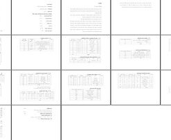 طرح توجیهی تولید پروفیل پلاستیک (سال 1385)