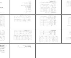طرح توجیهی تولید چسب عایق خودرو (سال 1385)