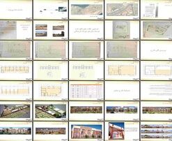 طرح مجتمع گردشگری خدماتی اقامتی مکران (جاسک)