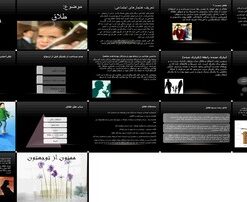 طلاق علل، پیامدها و آمار