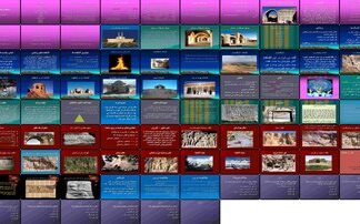 دانلود پاورپوینت فرهنگ، تمدن، دین، هنر و معماری ساسانیان بررسی اوضاع اجتماعی، سیاسی و
