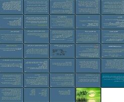 دانلود پاورپوینت محاسبه و تجویز ایمن دارو راهنمای جامع برای پرستاران