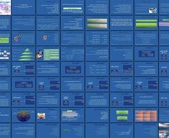 دانلود پاورپوینت مدیریت استراتژیک چشم انداز، مأموریت، ارزش‌ها و اهداف
