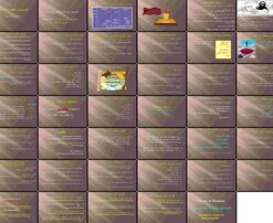 دانلود پاورپوینت مدیریت ریسک و ایمنی بیمار در نظام سلامت