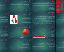 مدیریت ریسک پروژه تعاریف، ویژگی‌ها، انواع، فرآیندها و استراتژی‌ها