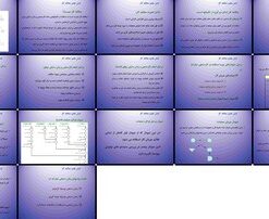 مطالعه کار تکنیک‌ها، اهداف، مراحل و نمودارها