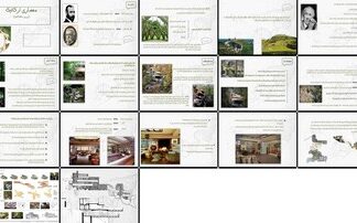 معماری ارگانیک بررسی موردی خانه آبشار فرانک لوید رایت