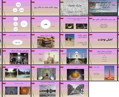 معماری معناگرا احیای معنویت و رمزگشایی از سنت در فضا