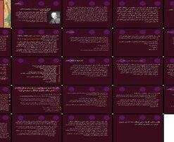 معماری مکتب شیکاگو پیشگام مدرنیسم و آسمان‌خراش‌های نوین