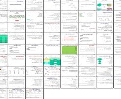 دانلود پاورپوینت مفاهیم پایه و روش‌های شبیه‌سازی سیستم‌ها