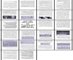 دانلود پاورپوینت مقاوم سازی لرزه ای اتصالات قاب خمشی فولادی با استفاده از اتصال