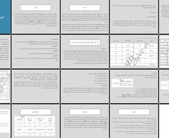 مهندسی ارزش در احداث پل کاهش هزینه و افزایش ارزش