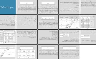 مهندسی ارزش در احداث پل کاهش هزینه و افزایش ارزش