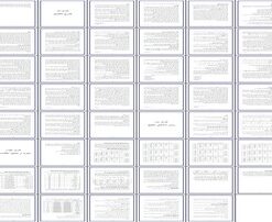 هنجاریابی و بررسی ویژگی‌های روان‌سنجی پرسشنامه هوش هیجانی بار-اُن در دانش‌آموزان