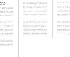 هنرمند کیست؟ دسته‌بندی و تحلیل انواع هنرمندان و خلاقیت هنری