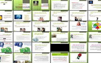 هوش هیجانی درک، مدیریت و کاربرد احساسات برای موفقیت در زندگی