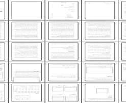 پروژه نرم‌افزار مدیریت تاکسی تلفنی شرح، طراحی و امکانات