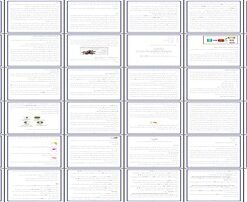 کاربرد GIS در ساماندهی مدارک علوم زمین مطالعه موردی مرکز اطلاعات و