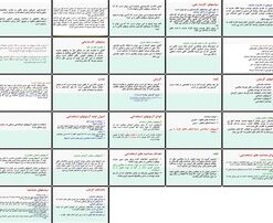 کارمندیابی، جذب و گزینش نیروی کار