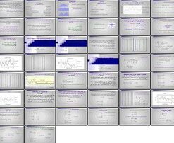 کنترل فرآیند آماری ابزارها، روش‌ها و کاربردها