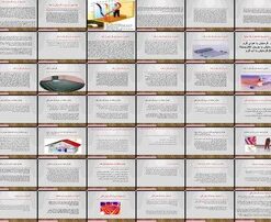 گرمایش از کف بررسی جامع، مزایا، معایب و تاریخچه