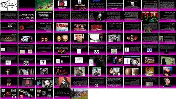 دانلود پاورپوینت بررسی پدیده شیطان‌پرستی تاریخچه مکاتب آیین‌ها و نمادگرایی