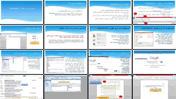 دانلود پروژه آموزش EndNote بررسی قابلیت‌ها روش‌های ورود منابع و رفرنس‌نویسی