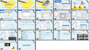 دانلود پروژه آموزش و بررسی ابزارها و دستورات منوی فایل و Edit در فتوشاپ