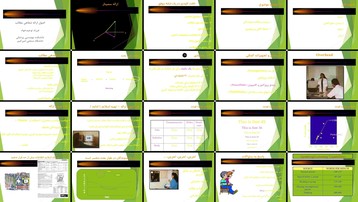 دانلود پروژه اصول و فنون ارائه شفاهی انتخاب سازماندهی زمان‌بندی و تجهیزات