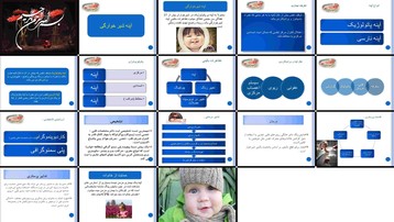 دانلود پروژه بررسی آپنه شیرخوارگی تعریف تشخیص درمان و اقدامات پرستاری