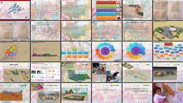 دانلود پروژه بررسی اصول طراحی معماری فضاهای کودکان و تاثیر آن بر تجربه