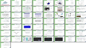 دانلود پروژه بررسی تاثیر افت ولتاژ بر بارهای حساس و نقش کلید انتقال استاتیکی