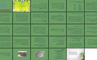 دانلود پروژه بررسی تاثیر شوری و سدیمی بودن بر فرسایش پذیری خاکها