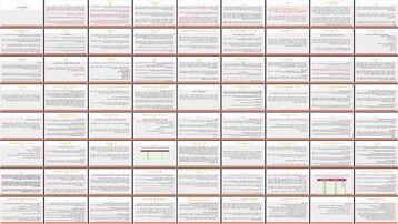 دانلود پروژه بررسی تاثیرات آلودگی صوتی بر سلامت مطالعه‌ای بر عوامل و راهکارها