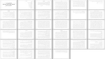 بررسی تاریخچه و تحلیل انواع ماشین‌های بسته بندی در صنایع سایس‌سازی