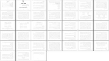 بررسی تاریخی آیین نوروز در دوره‌های باستانی ایران